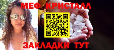 кокаин премиум Ирбит
