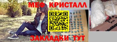 кокаин премиум Ирбит