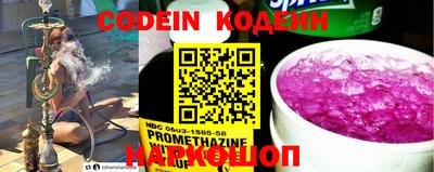 ешки Ипатово
