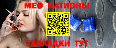 mdma Изобильный