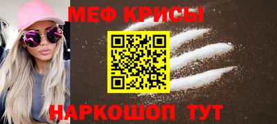 кокаин премиум Ирбит