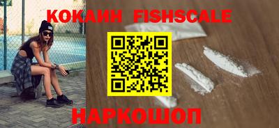 ешки Ипатово