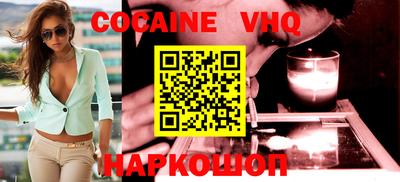 mdma Изобильный