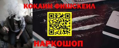 mdma Изобильный