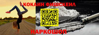 ешки Ипатово