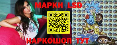 ешки Ипатово