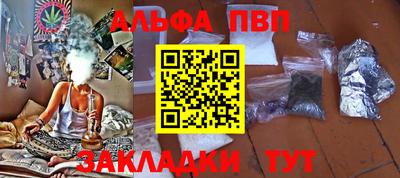 ешки Ипатово