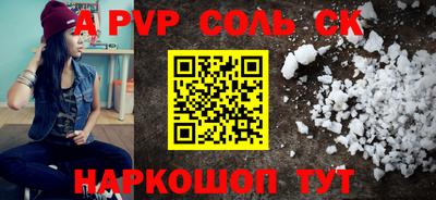 mdma Изобильный