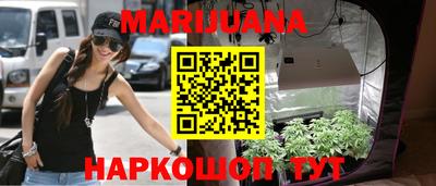ешки Ипатово