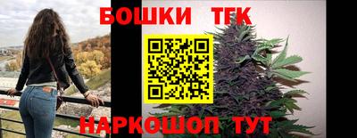кокаин премиум Ирбит