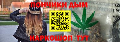ешки Ипатово
