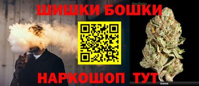 ешки Ипатово