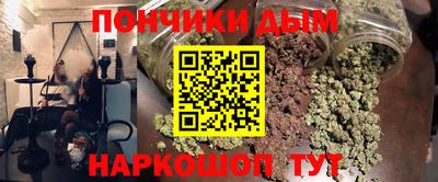 mdma Изобильный