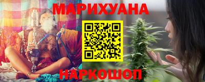 ешки Ипатово