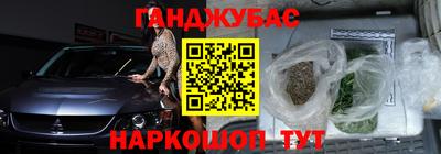 кокаин премиум Ирбит