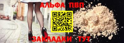 mdma Изобильный