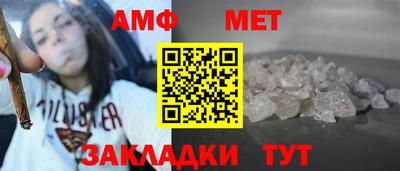 mdma Изобильный