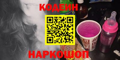 mdma Изобильный