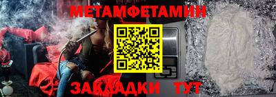 mdma Изобильный