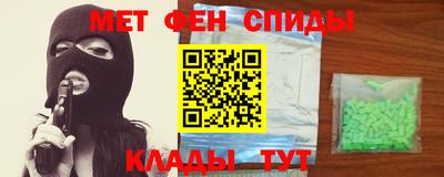 кокаин премиум Ирбит