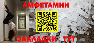 mdma Изобильный
