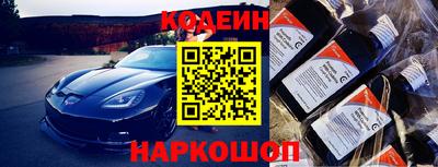 mdma Изобильный