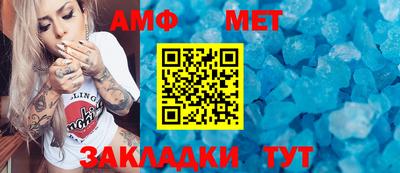 кокаин премиум Ирбит