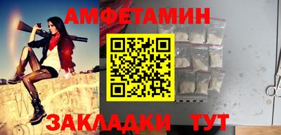 mdma Изобильный