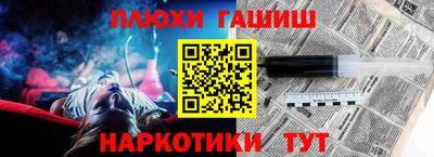 mdma Изобильный