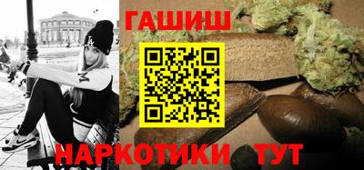кокаин премиум Ирбит