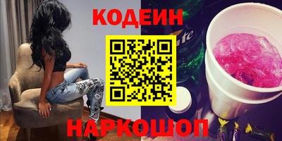 ешки Ипатово