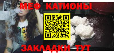 кокаин премиум Ирбит