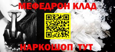mdma Изобильный