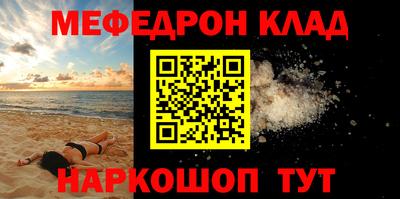 mdma Изобильный