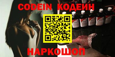 mdma Изобильный