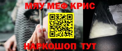 кокаин премиум Ирбит